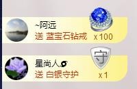 ゞ悠乐★婉儿つ的图片