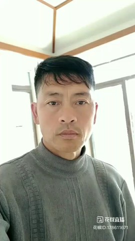 寒玉冰月主播照片