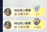 ゞ悠乐★婉儿つ的图片