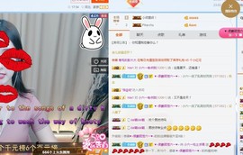 tui网了主播照片