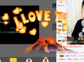 杨小碗同学主播照片