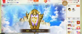 妮妮子。。。。主播照片