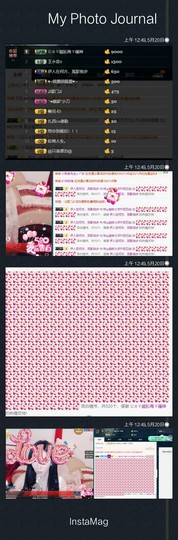 訫ᵧᶫ譕戀主播照片