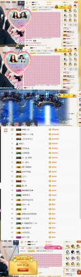 小小凡🎤（8点播）主播照片