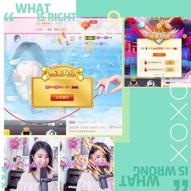 🎙千千👑紫霞殿主播照片