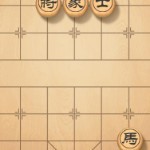 戴宝红