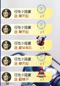 ゞ悠乐★婉儿つ的图片