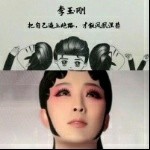 清笳r的頭像