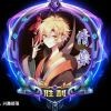 孤凫#*海报