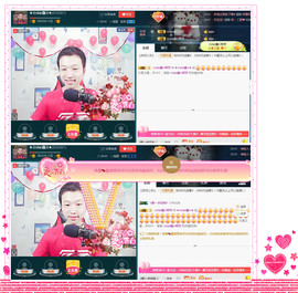 小鑫唱情歌主播照片