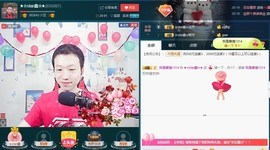 小鑫唱情歌主播照片