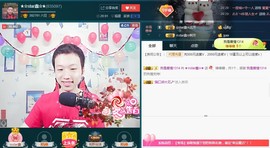 小鑫唱情歌主播照片