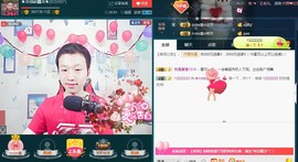 小鑫唱情歌主播照片