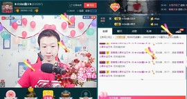 小鑫唱情歌主播照片