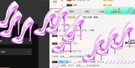 海鸽休息几天主播照片