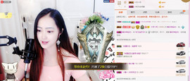 艾金莎💗主播照片