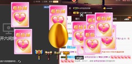 柔情似水佳期如梦！主播照片