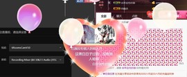 柔情似水佳期如梦！主播照片