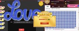 柔情似水佳期如梦！主播照片