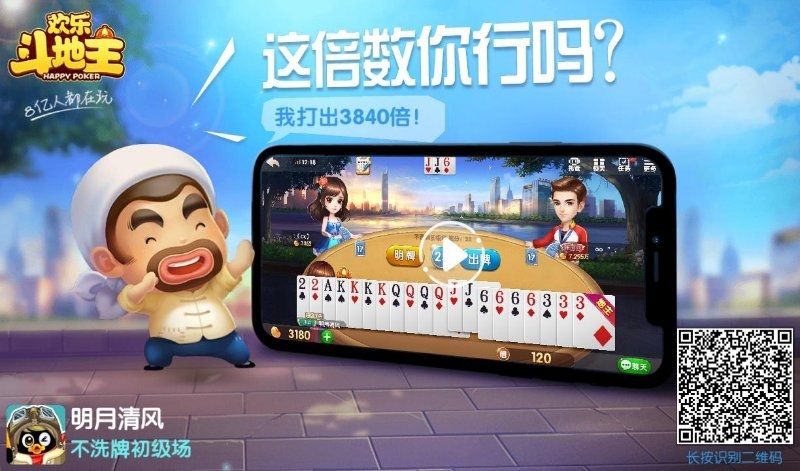 以养千年诗歉妳的主播照片
