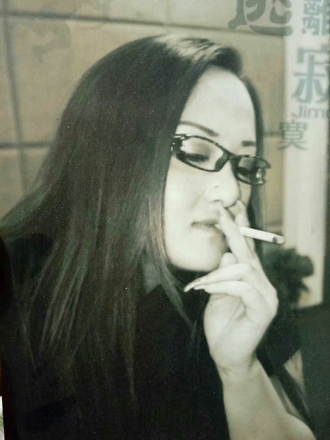 蔷薇~闭眼笑曾经的主播照片