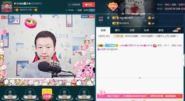小鑫唱情歌主播照片