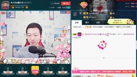 小鑫唱情歌主播照片