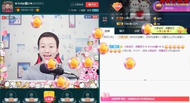 小鑫唱情歌主播照片