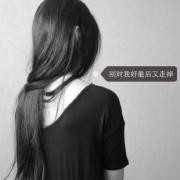 施善好_v75226