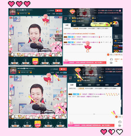小鑫唱情歌主播照片