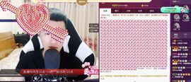 阿俊_主播照片