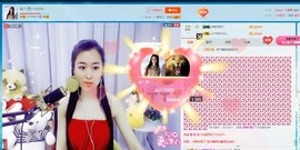 仙仙🎤21号播主播照片