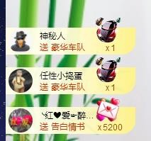 ゞ悠乐★婉儿つ的图片