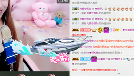 查无此人(^.^)/主播照片