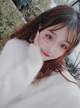 软软爱你呀主播照片