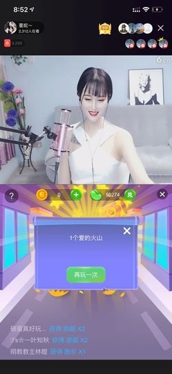 昵称违规，请重新修改主播照片