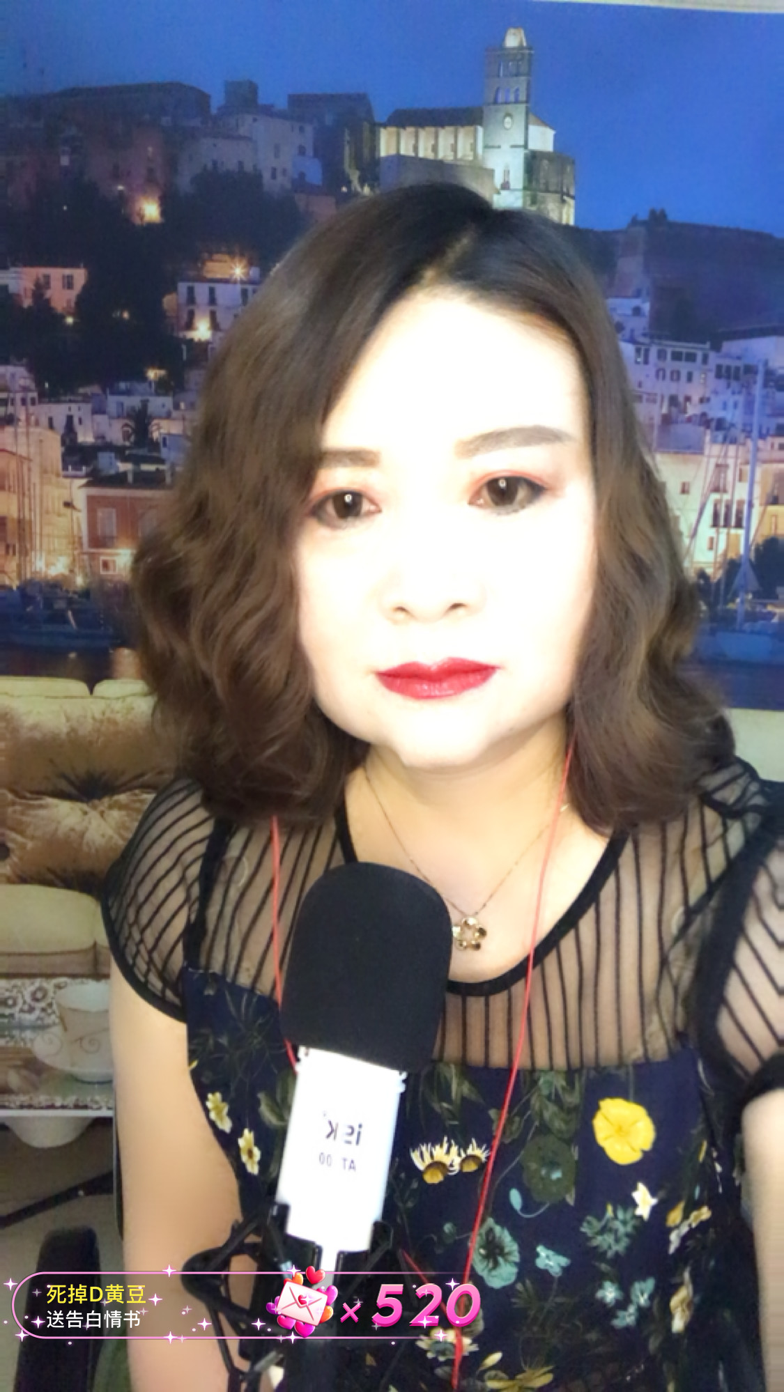 红爱💗谁能懂我心的图片