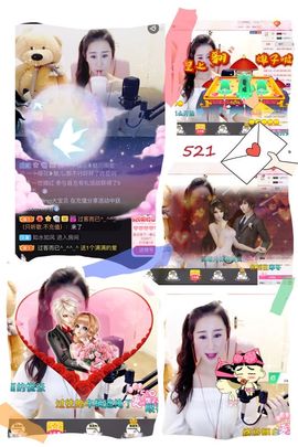 魅儿🌸空闲播主播照片