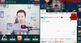 小鑫唱情歌主播照片