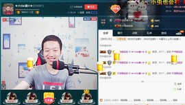 小鑫唱情歌主播照片