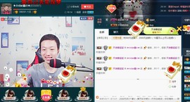 小鑫唱情歌主播照片