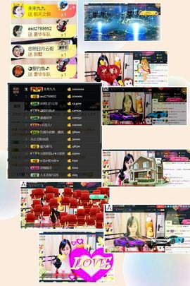 九公主99主播照片