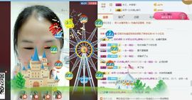 聆听者💘静梅主播照片
