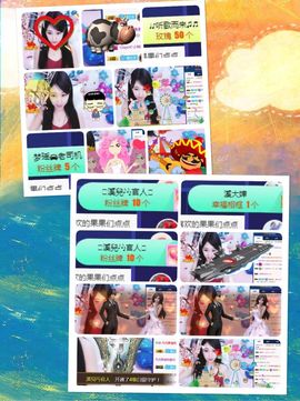 🎵小邓丽君🌺溪儿主播照片