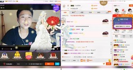熊大合肥南京苏州青岛主播照片