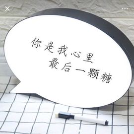 李沐汐古筝主播照片