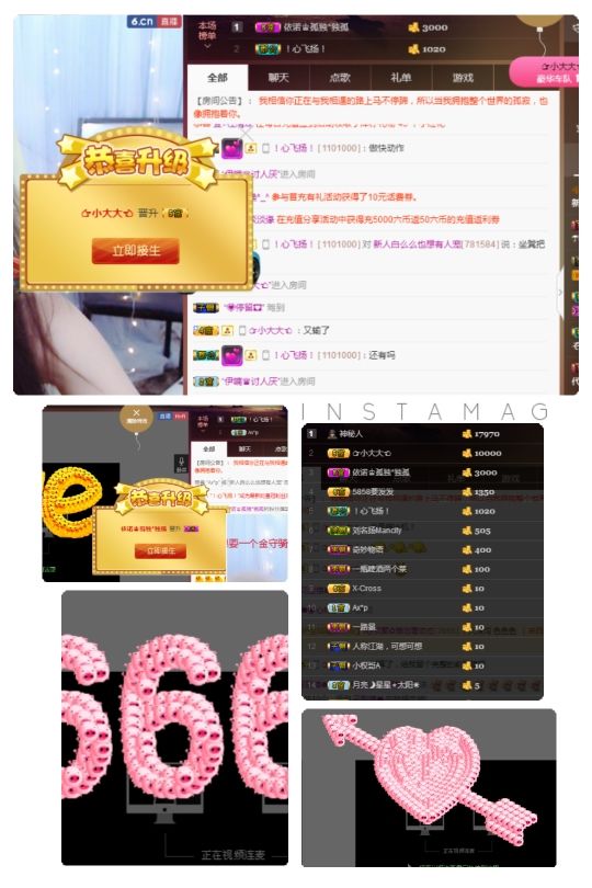 温柔甜么么的主播照片