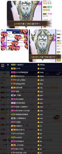 🎵小邓丽君🌺溪儿主播照片