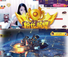 8191🎤夏小夏主播照片