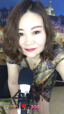 红爱💗谁能懂我心主播照片